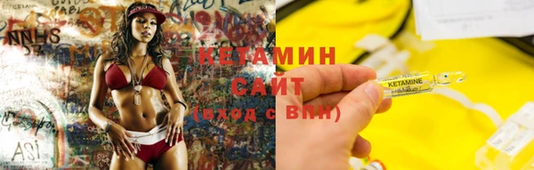 эйфоретик Абдулино