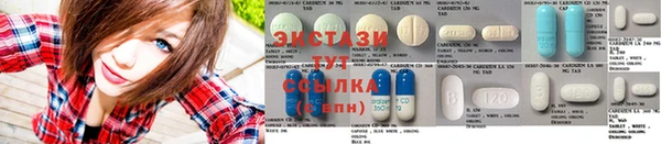 эйфоретик Абдулино