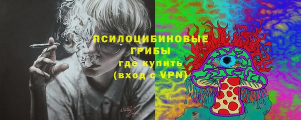 эйфоретик Абдулино