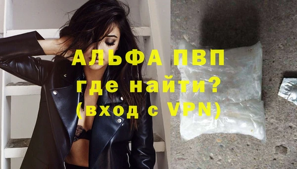 mix Алексин