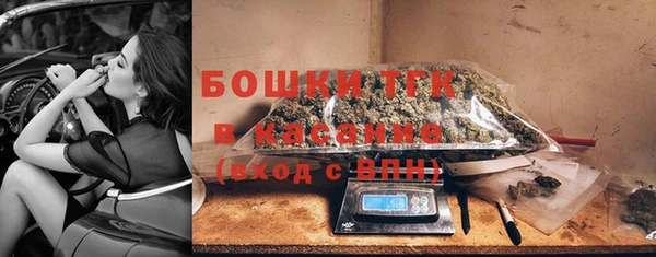 2c-b Абаза