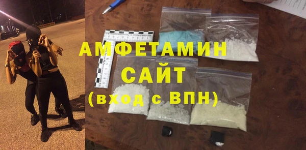 mix Алексин