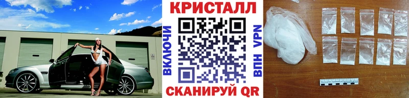 как найти   Полярный  Первитин Декстрометамфетамин 99.9% 